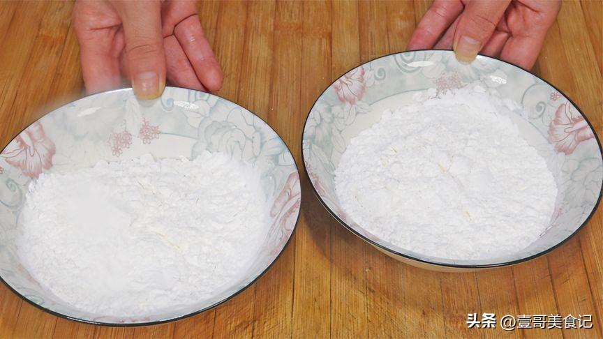 做汤用什么淀粉勾芡最好（做汤可以用淀粉勾芡吗）-1