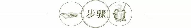 怎么炒冬笋的做法大全 干煸冬笋的做法窍门-3