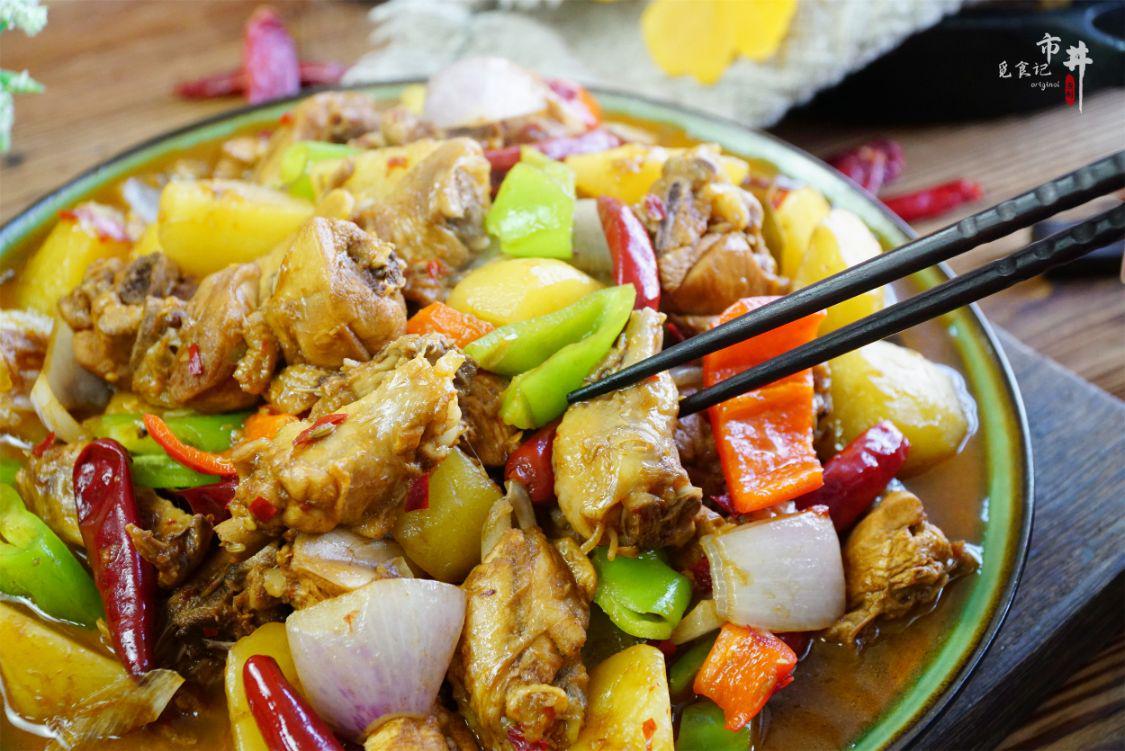 家常大盘鸡的制作方法_家常大盘鸡的简单做法-2