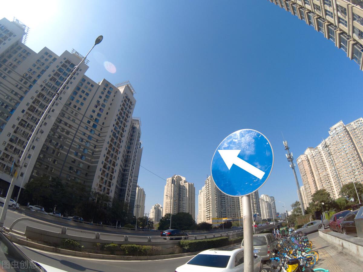 买房产权70年到期怎么办？-4