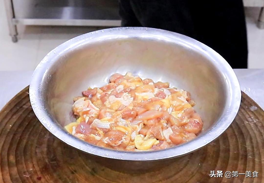 宫保鸡丁做法大全窍门 宫保鸡丁菜谱教程-4