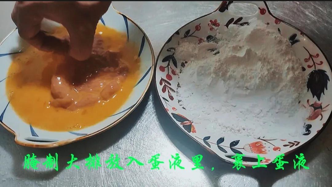 大排怎么做又嫩又好吃（大排的腌制和制作方法）-13