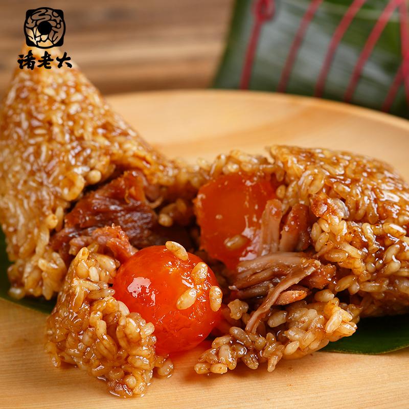 包粽子的米怎么调味窍门图解（包粽子的糯米如何调味）-2