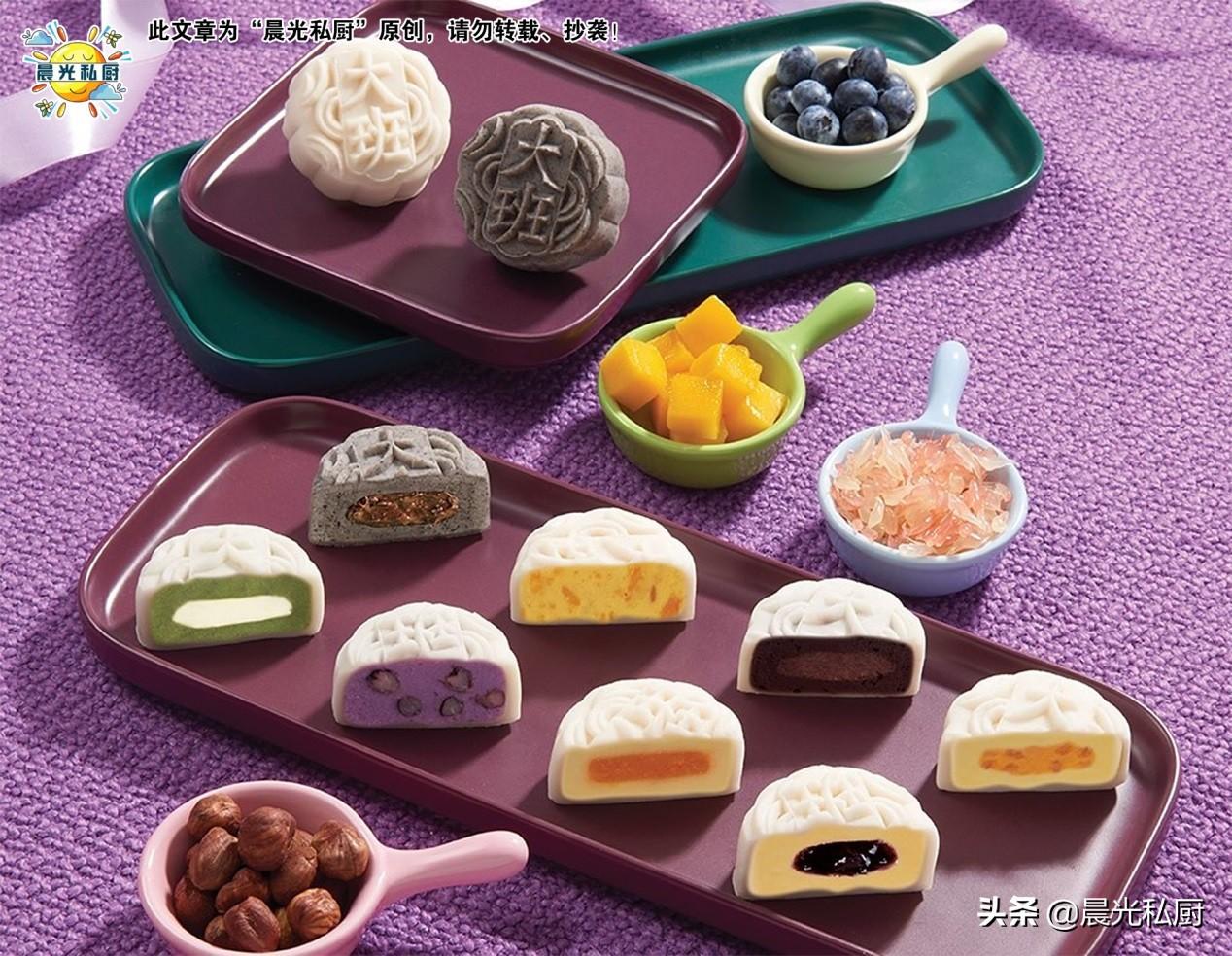 冰皮奶黄月饼怎么保存，冰皮奶黄月饼的做法及配方-5
