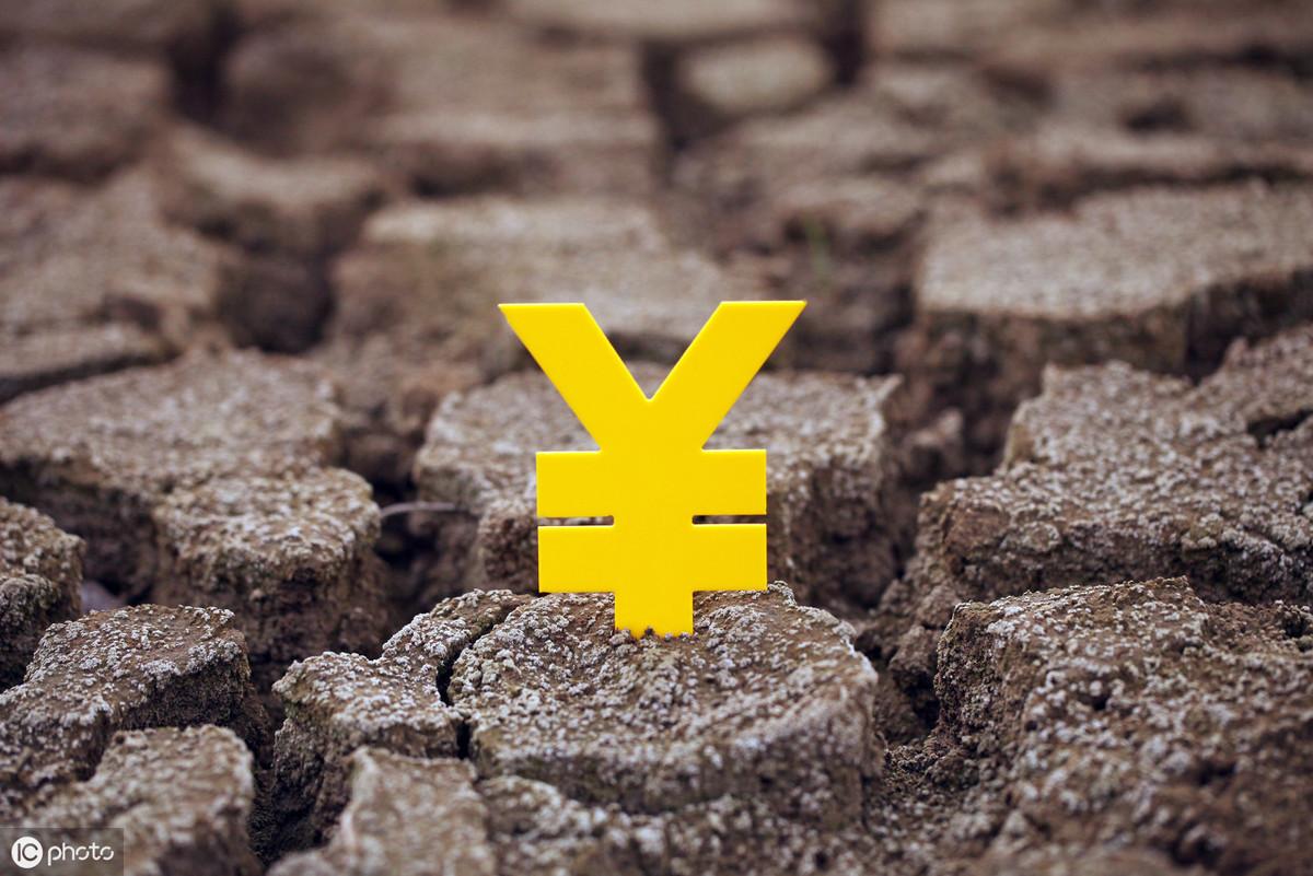 公共设施用地使用年限（公共基础设施用地使用年限）-3