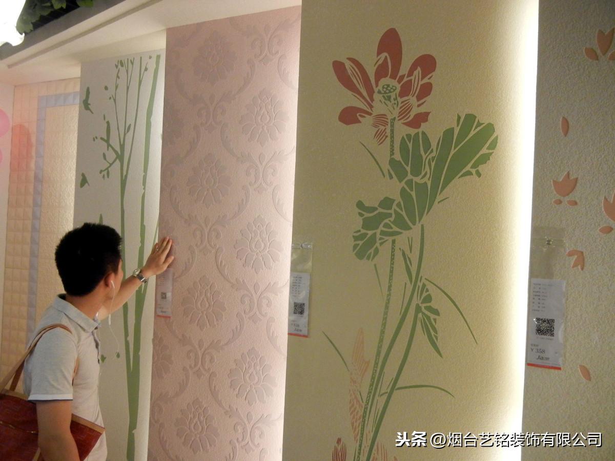 硅藻泥缺点大揭秘案例_硅藻泥怎么样-4