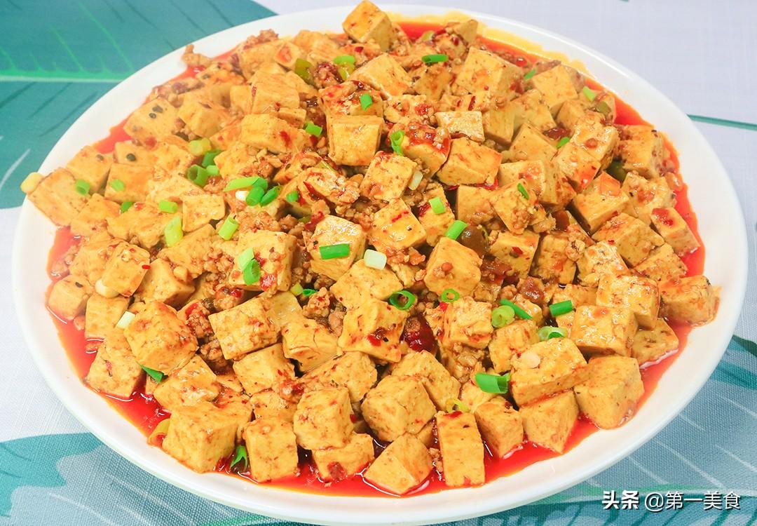 麻婆豆腐的家常做法教程【图文版】-1