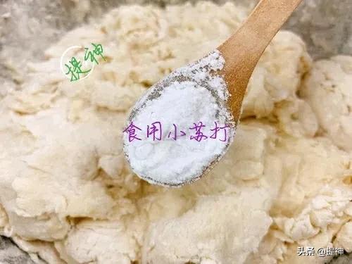 放了酵母还放小苏打吗（酵母和小苏打怎样混用）-1