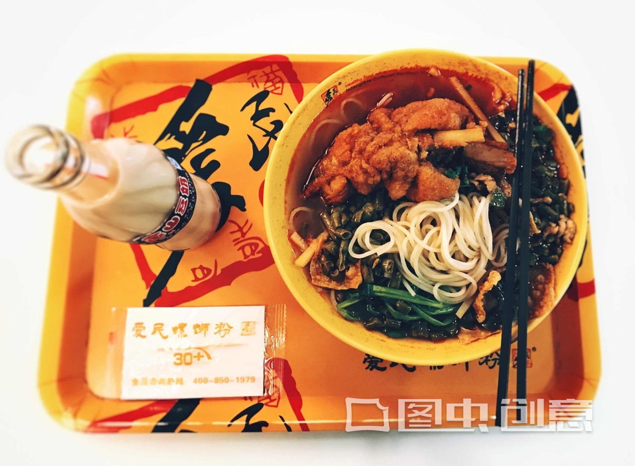 螺蛳粉里面有没有螺蛳肉（螺蛳粉是怎么做的）-3