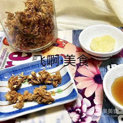 枇杷花茶的制作方法窍门-2