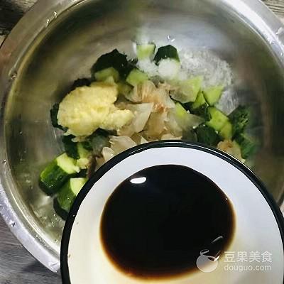 凉拌海蜇头的家常做法（凉拌海蜇头怎样做好吃）-11