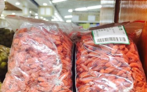 枸杞如何保存最好（新鲜枸杞能吃吗）