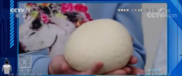 用泡打粉醒面需要多久（泡打粉几分钟能发好面）-8