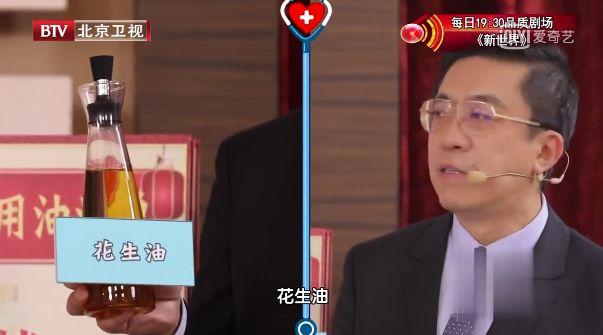 菜籽油可以炒菜吗（什么油最适合长期吃）-1