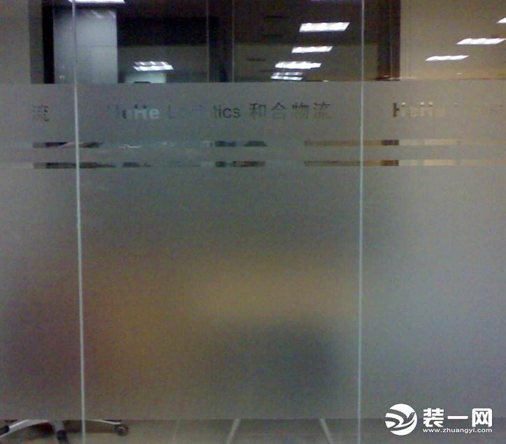 磨砂玻璃设置参数 磨砂玻璃效果图-2