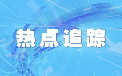 清洗油漆用什么最好的办法，油漆点子怎么快速去除