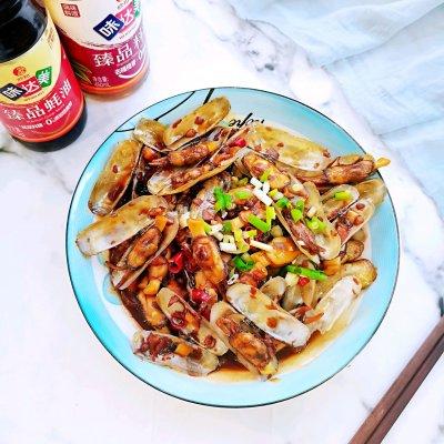 爆炒蛏子肉的家常做法（火爆蛏子的做法分享）-8
