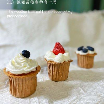 用烤箱做蛋糕要多少温度多少时间 烤箱做蛋糕温度和时间-9