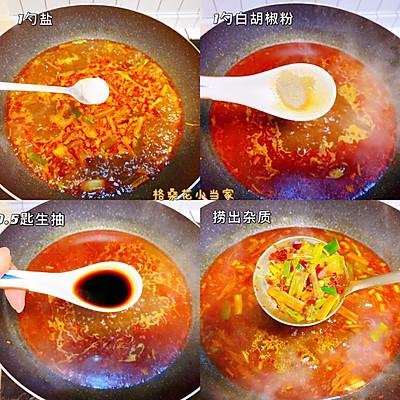 牛肉火锅的做法及配料（牛肉最佳搭配蔬菜炒）-7