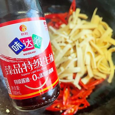 豆腐皮怎么炒好吃又简单 蒜苗炒豆腐皮的做法-6