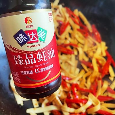 豆腐皮怎么炒好吃又简单 蒜苗炒豆腐皮的做法-8