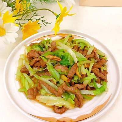 韭黄炒肉最正宗的做法（韭黄炒肉丝怎么炒）-25