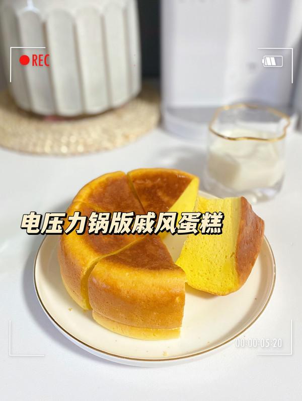 电压锅没有蛋糕键怎么做蛋糕（高压锅蛋糕怎样做蛋糕）-1