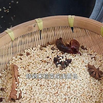 排骨粉蒸肉的家常做法（家庭版粉蒸肉的做法）-4