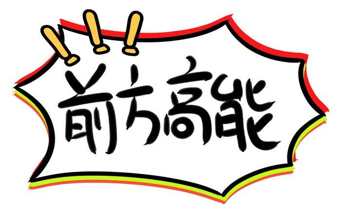 芝士跟奶酪有什么区别？-15