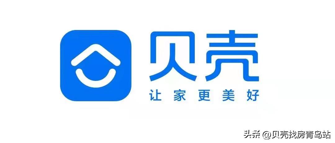 如何提取公积金用于装修_自行装修怎样取公积金-1