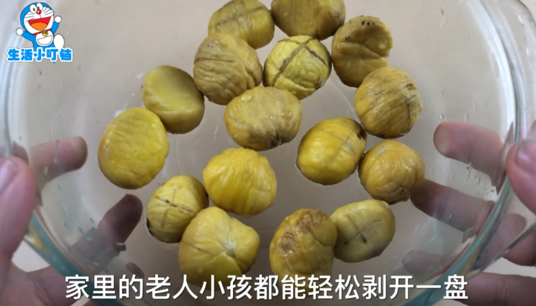 生栗子剥皮的快速方法（巧剥生板栗教程）-11