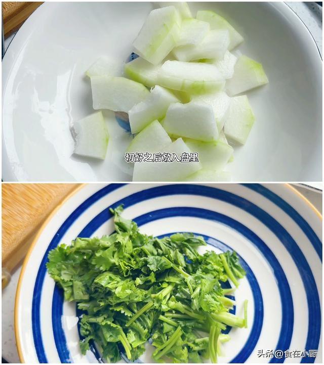 肉丸子汤的做法和配料，肉丸子汤的家常做法-5