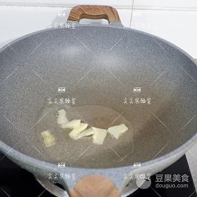 猪皮炒黄豆芽的家常做法教程-4