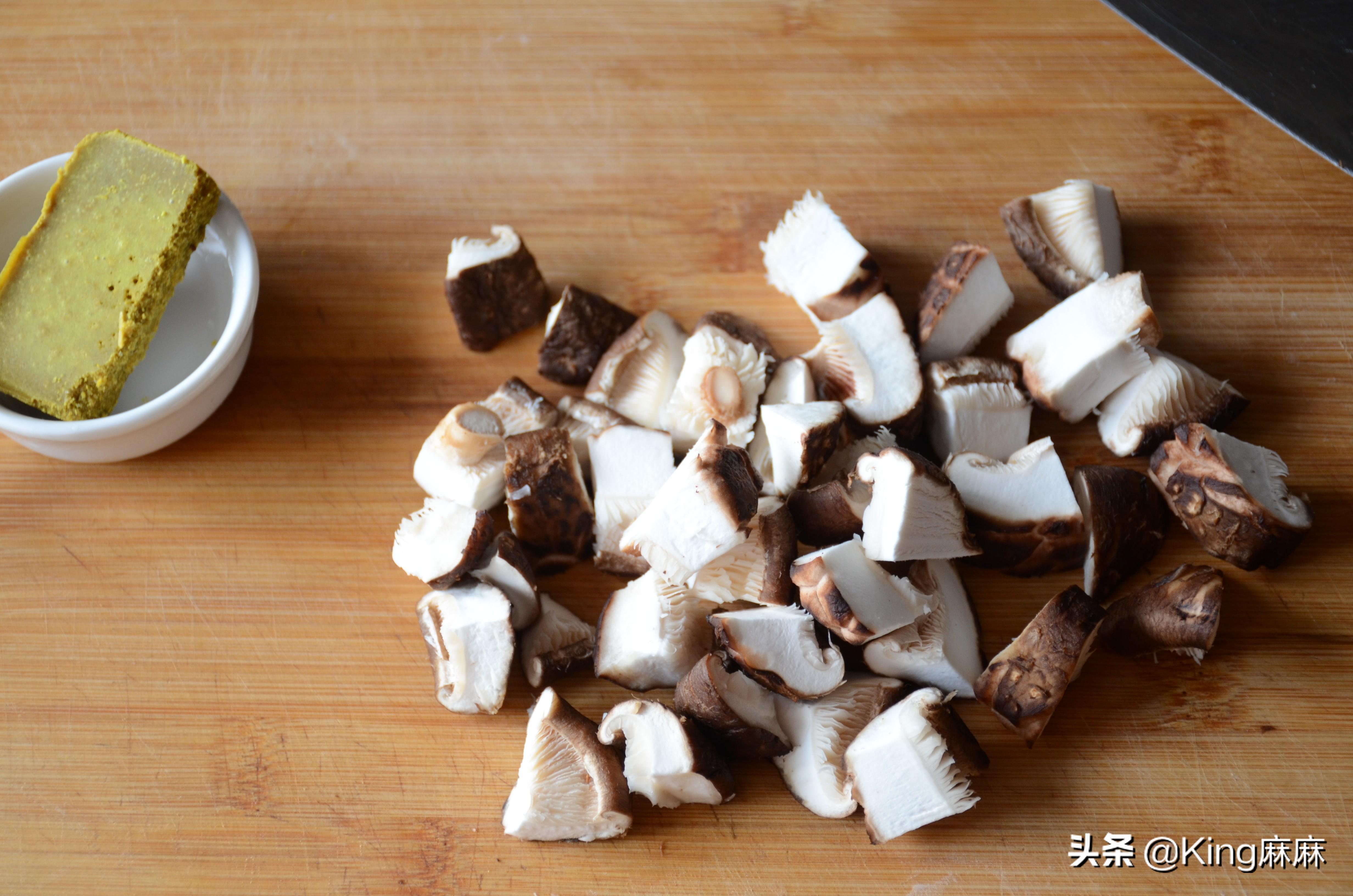 咖喱鸡肉土豆的做法用放盐吗，鸡肉咖喱饭的家常做法-6
