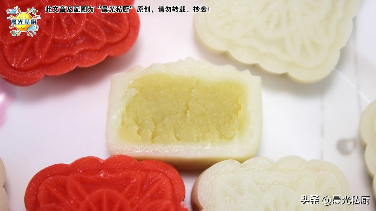 冰皮奶黄月饼怎么保存，冰皮奶黄月饼的做法及配方-24