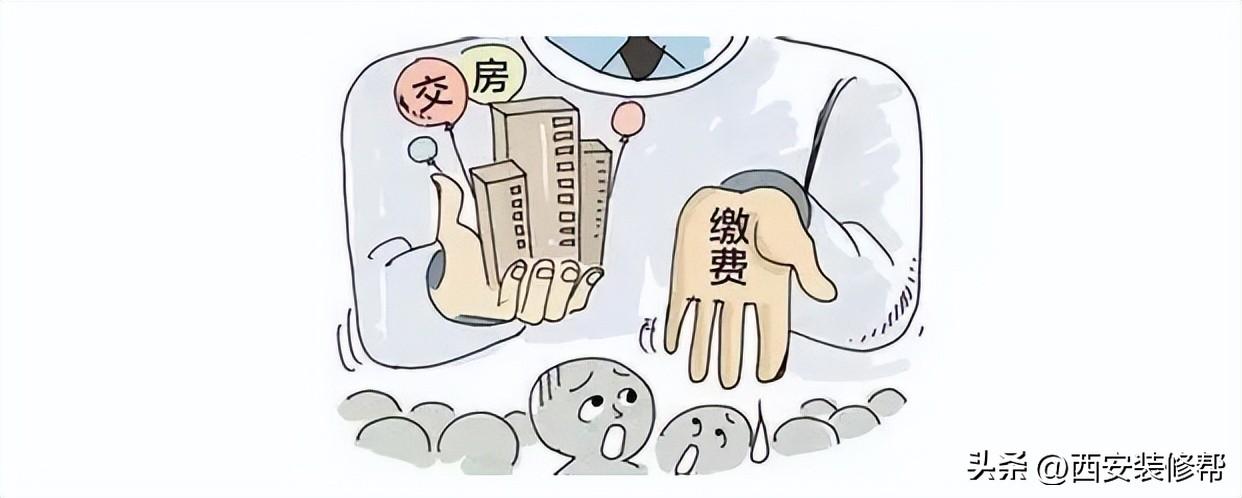 买房验房需要注意哪些事项？-3