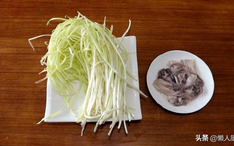 海兔炒韭菜家常做法窍门