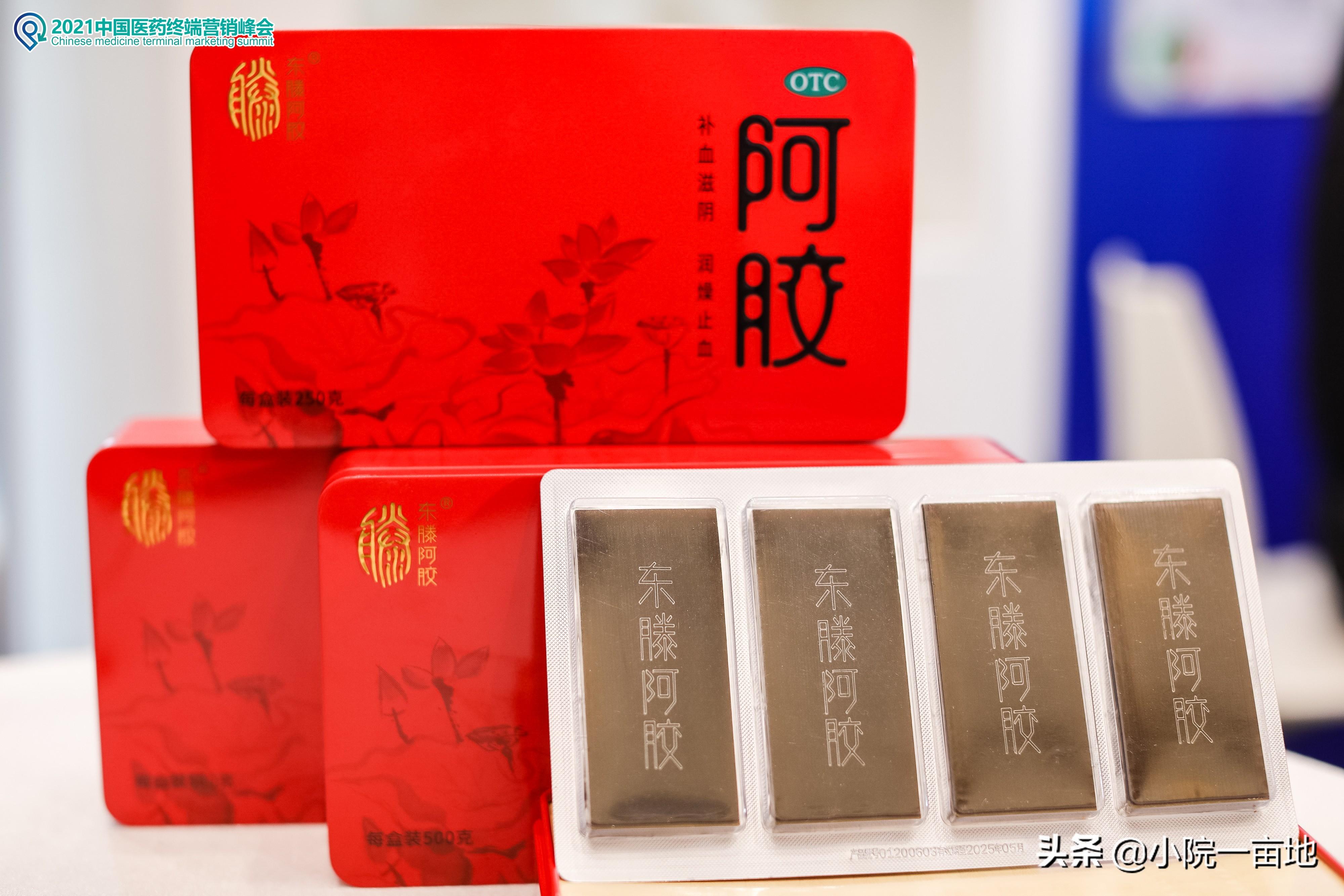 制作阿胶糕的材料配方（阿胶是怎么制作的）-1