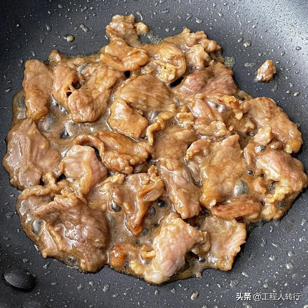 番茄牛肉盖浇饭的做法-4