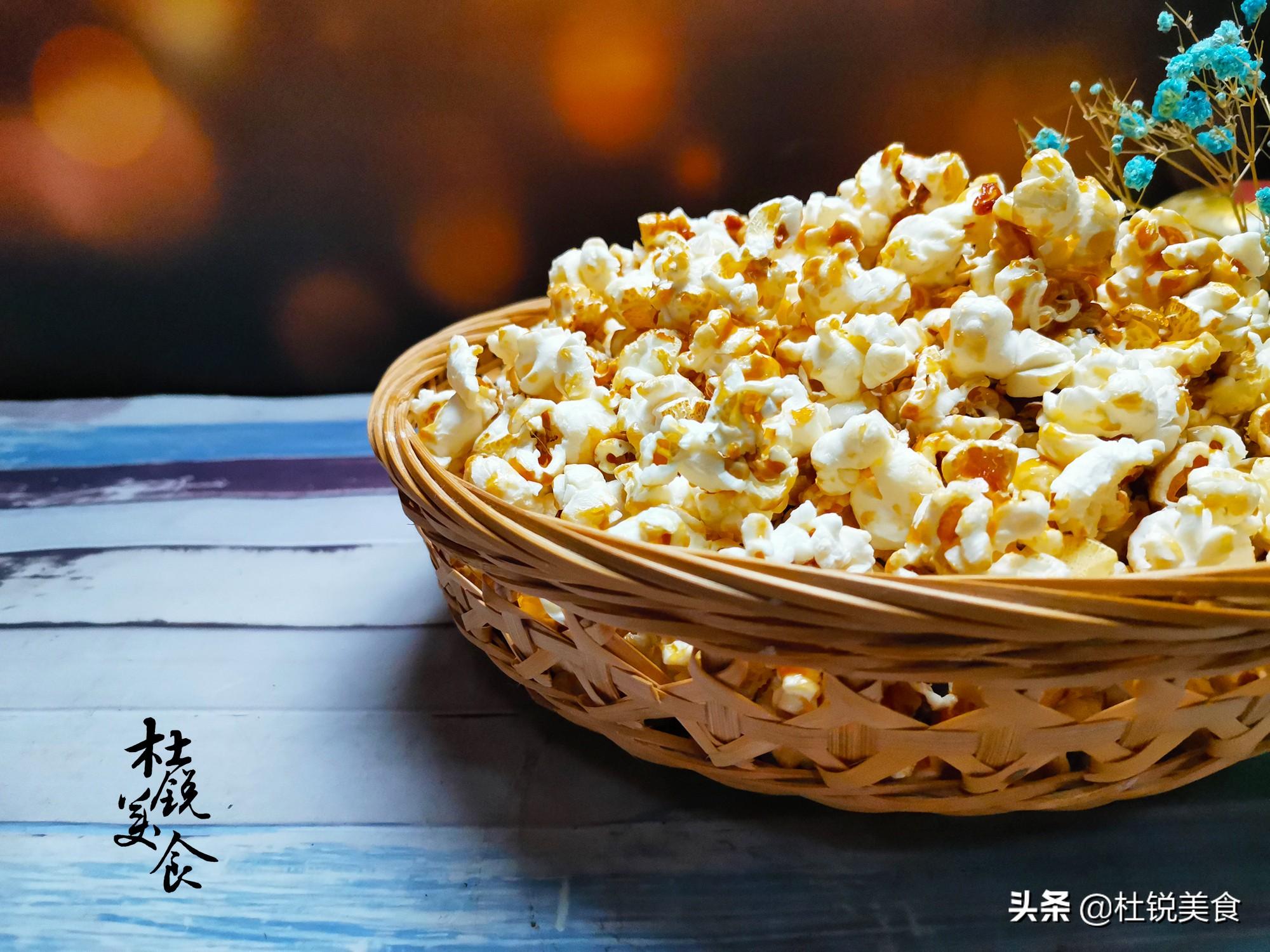 焦糖爆米花怎么做又甜又脆-11