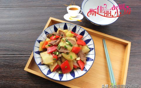 炒猪心要用水焯一下吗（炒猪心的家常做法）