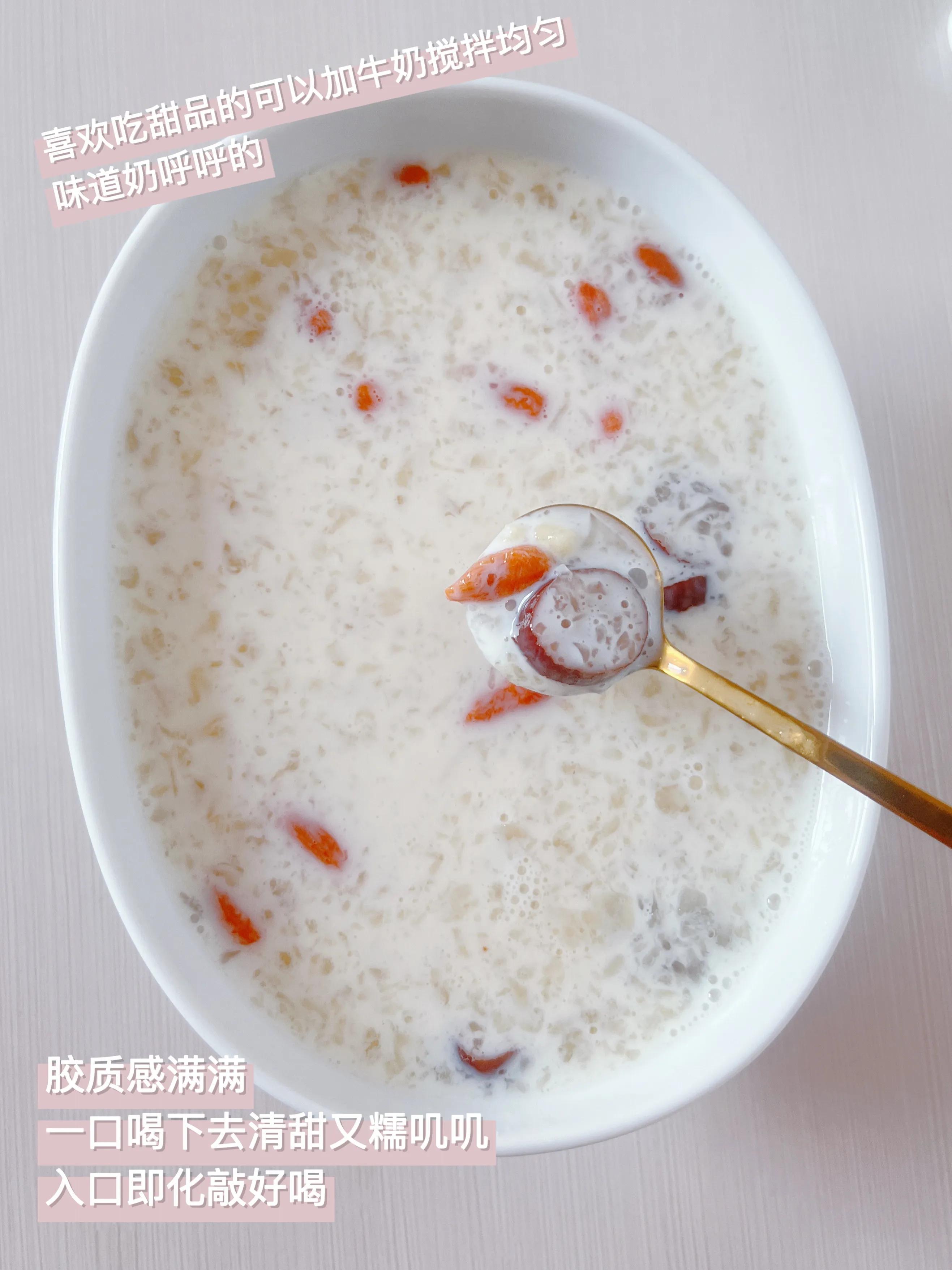 银耳羹里可以加牛奶吗（银耳汤里面能放牛奶煮吗）-3