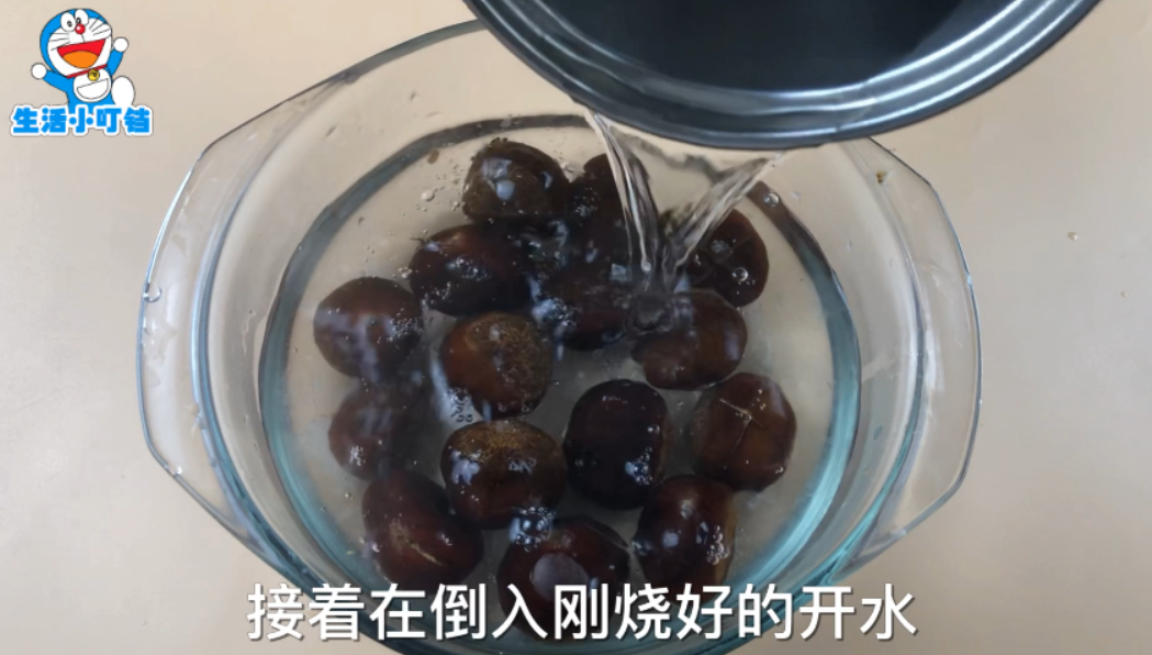 生栗子剥皮的快速方法（巧剥生板栗教程）-7
