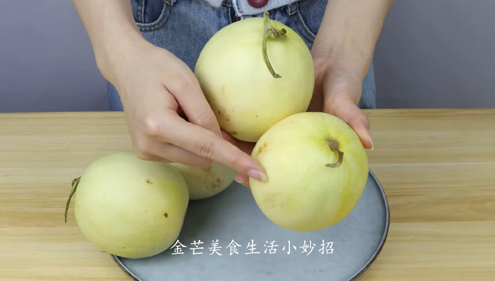 香瓜什么样的甜怎么挑选（生活小窍门）-2