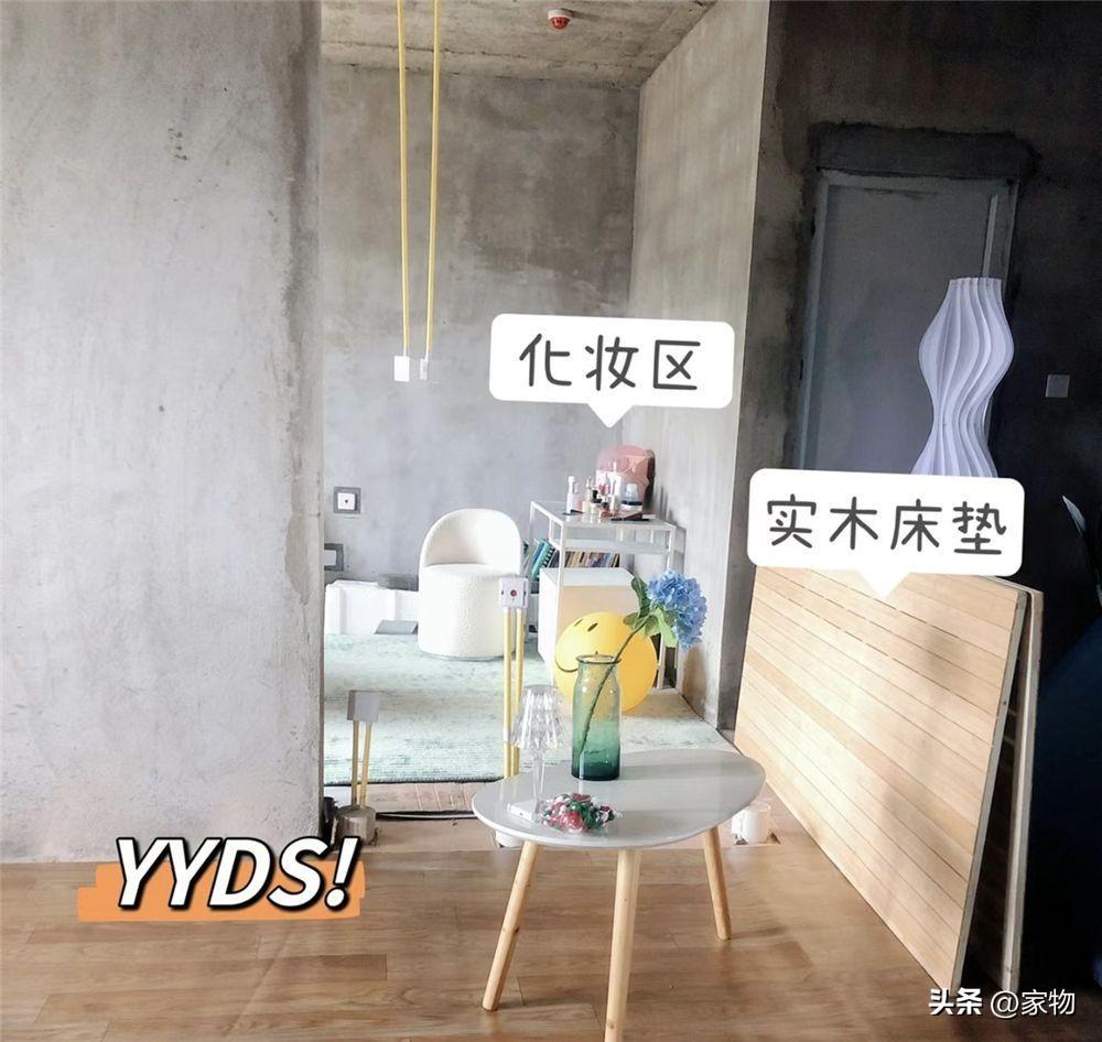 毛坯房不装修入住效果图-8