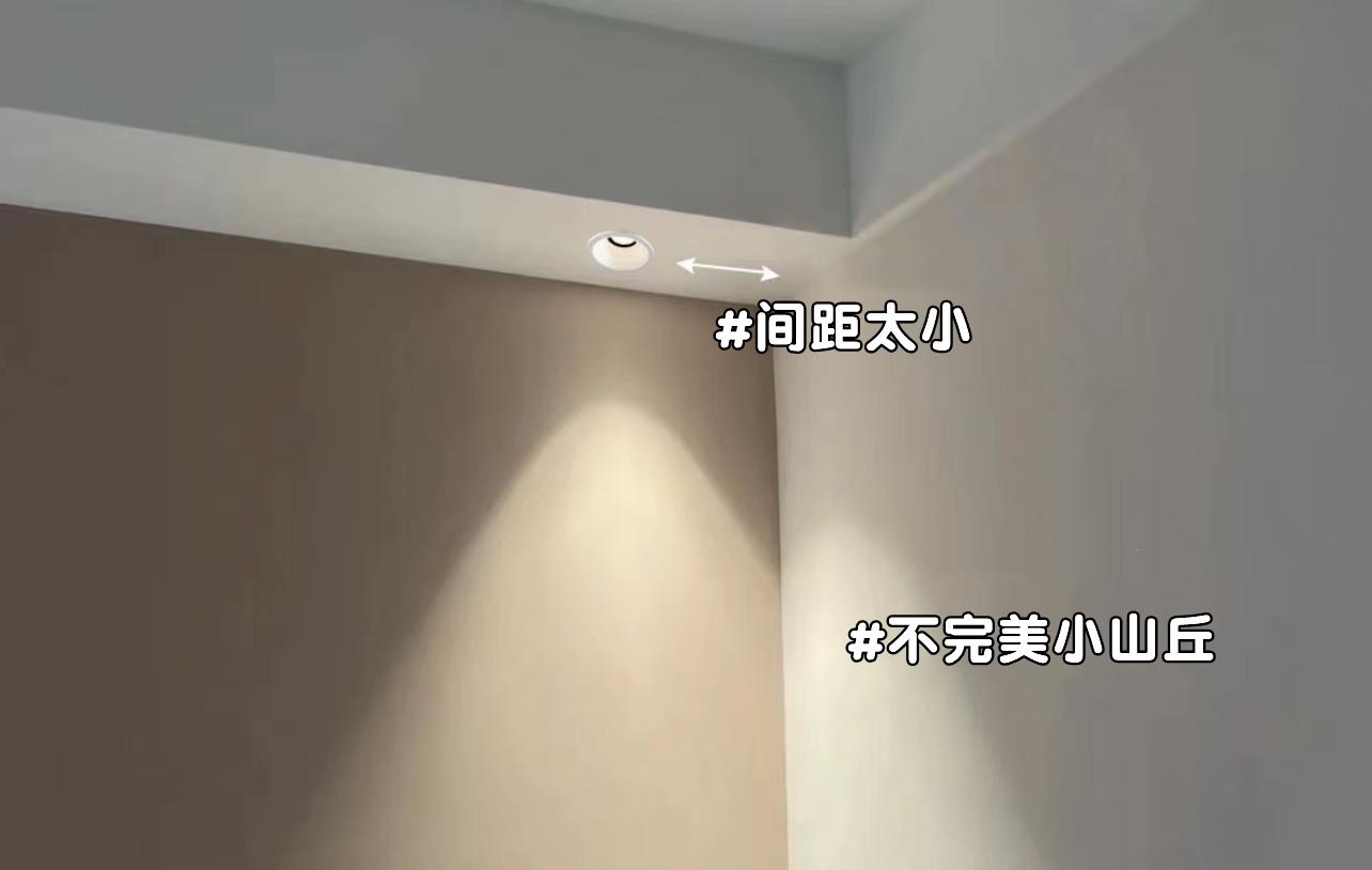 客厅无主灯设计效果图-25