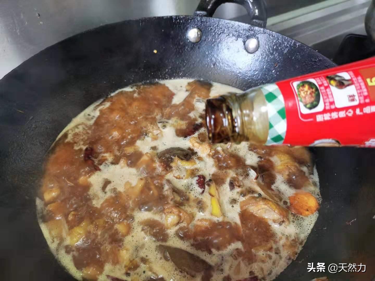 炒鸡怎么炒好吃又简单-20