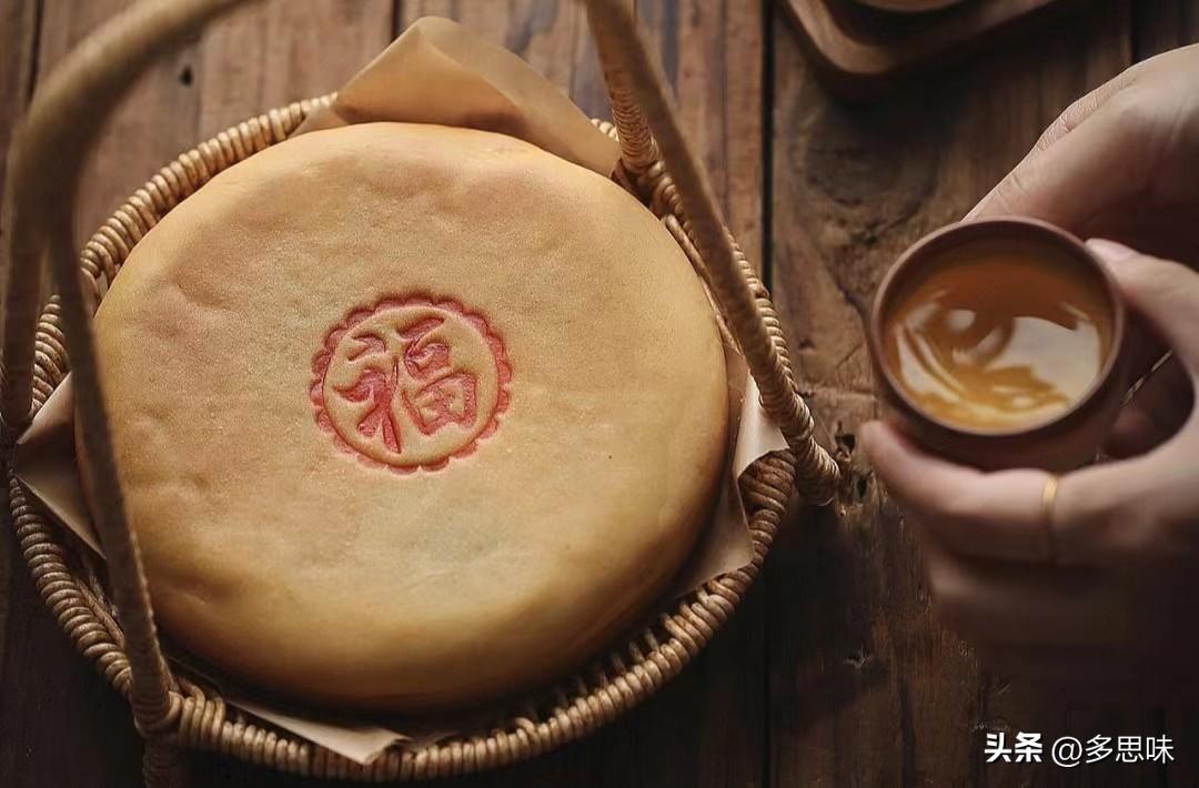 月饼的制作方法和配料-3