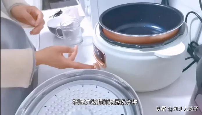 用高压锅制作蛋糕的方法 最简单的电压力锅蛋糕-10