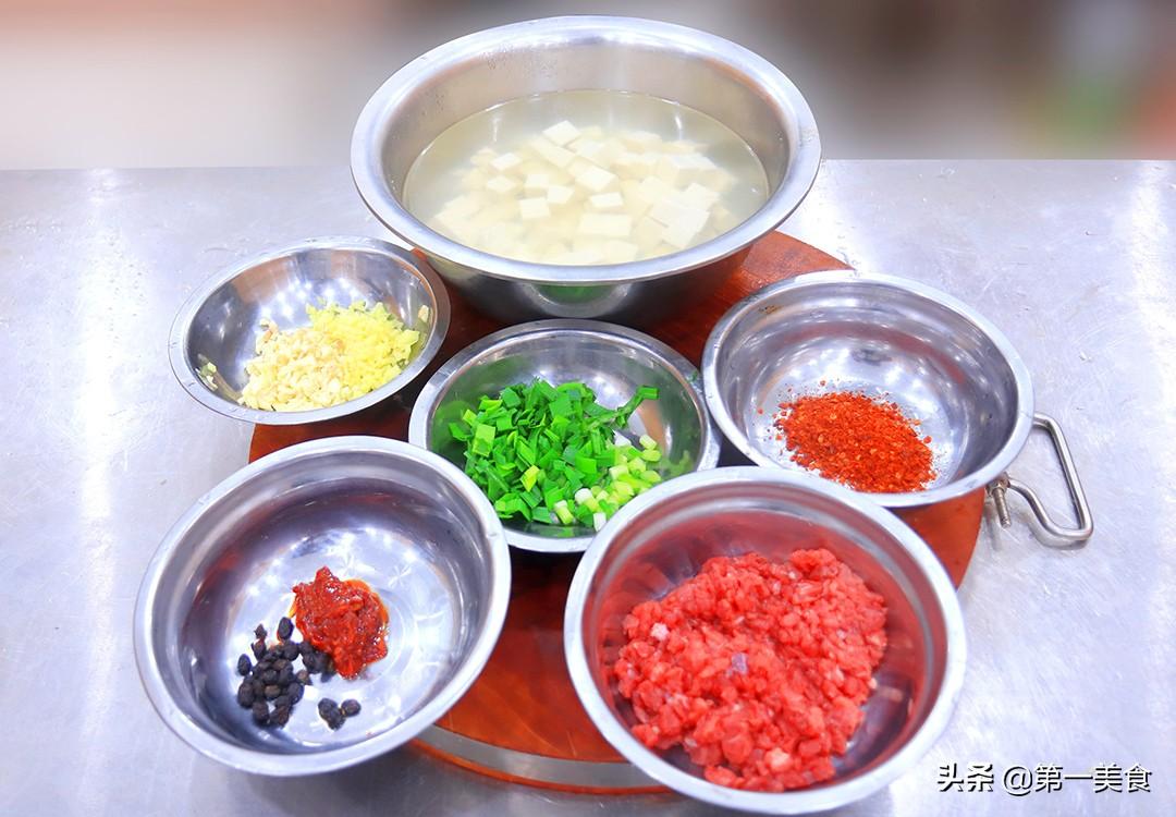 如何做麻婆豆腐好吃 麻婆豆腐的家常做法-4